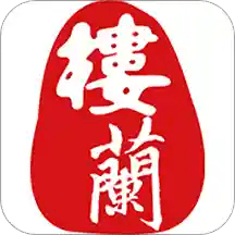 米兰首页精彩活动,丰富你的旅行体验